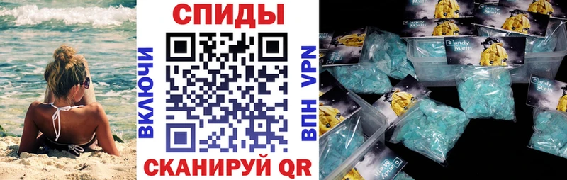 даркнет как зайти  купить наркотики сайты  Жердевка  АМФ 98% 