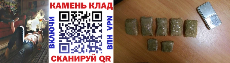 ГАШ хэш Жердевка