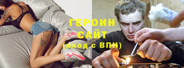 mdma Дмитров