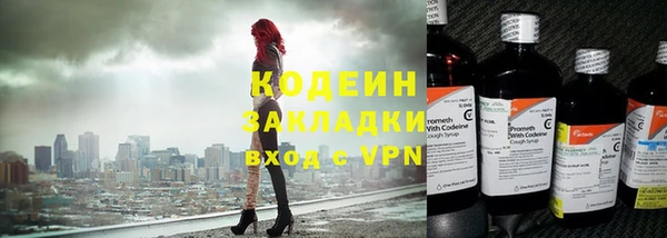 метамфетамин Дмитриев