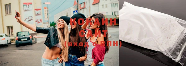 метамфетамин Дмитриев