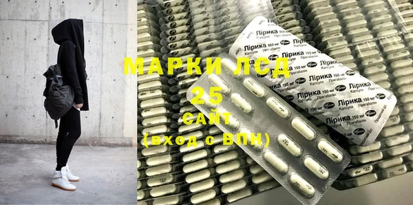 ALPHA PVP Дмитровск