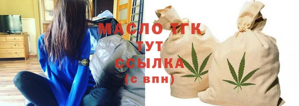 mdma Дмитров