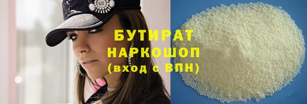 mdma Дмитров