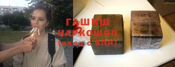 mdma Дмитров