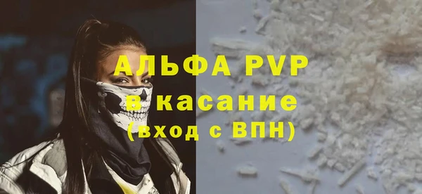 метамфетамин Дмитриев