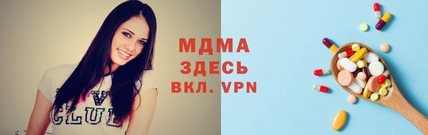 метамфетамин Дмитриев