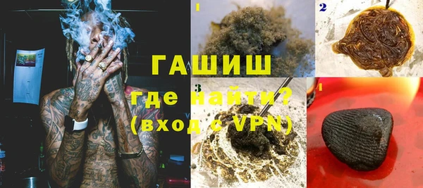 метамфетамин Дмитриев