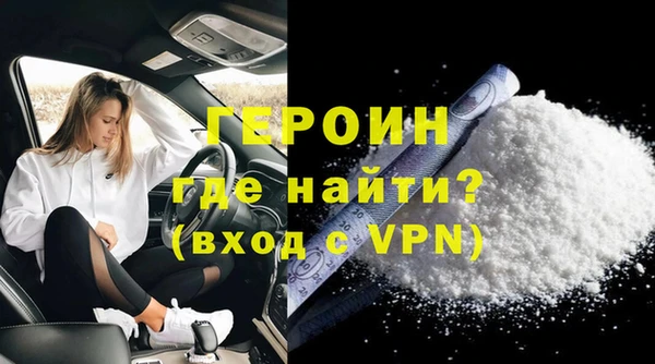 метамфетамин Дмитриев