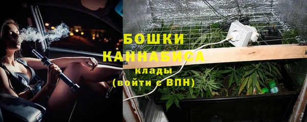 mdma Дмитров