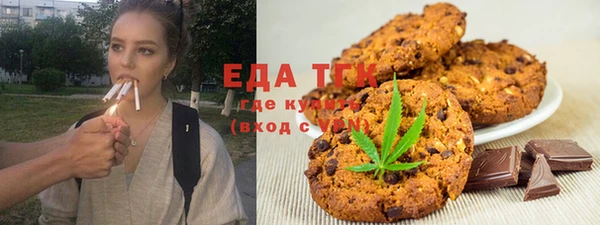 mdma Дмитров